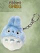 Totoro Plush Totoro Geldbeutel-B
