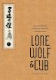 LONE WOLF AND CUB TP HC 02 DELUXE