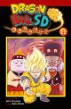 DRAGONBALL 11 SD