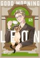 GOOD MORNING LEON 02