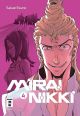 MIRAI NIKKI 04 NEW EDITION