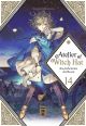 ATELIER OF WITCH 14 GEHEIMNIS
