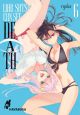 LIAR SATSUKI 06 CAN SEE DEATH