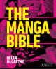 MANGA HC DEFINITIVE GUIDE