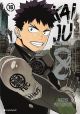 KAIJU NO 8 16