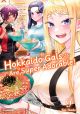 HOKKAIDO GALS 09 ARE SUPER ADORABLE
