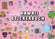 KAWAII STICKERBUCH SC MIT UEBER 500