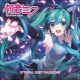 Hatsune Kalender 2027 Hatsune-Miku