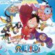 One Piece Kalender 2027 One-Piece