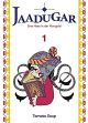 JAADUGAR 01 EINE HEXE IN MONGOLEI