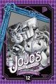 JOJOS BIZARRE ADVENTURE 29 DIAMOND