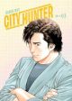 CITY HUNTER TP 03 OMNIBUS