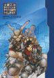APPLESEED TP HC DELUXE EDITION