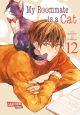 MY ROOMMATE 12 IS A CAT