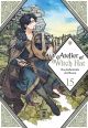 ATELIER OF WITCH 15 LIMITED EDITION