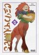 CENTAURS TP 05