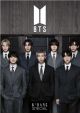 K BANG SPECIAL BTS FANPAKET 4.0