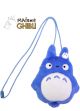 Totoro Plush Totoro Tasche-20cm