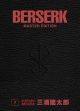 BERSERK 07 MASTER EDITION