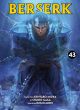 BERSERK 43