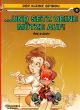 KLEINE SPIROU 01 SETZ DEINE MUETZE
