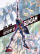 ARTISTRY OF GUNDAM HC