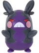 Pokemon Figur Morpeko 30th