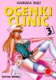 OGENKI CLINIC 03