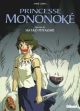 PRINCESSE MONONOKE BD ANIME COMICS