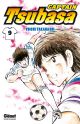 CAPTAIN TSUBASA BD09