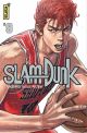 SLAM DUNK BD 09 STAR EDITION