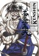 KENSHIN BD14