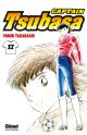 CAPTAIN TSUBASA BD17