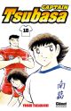 CAPTAIN TSUBASA BD18