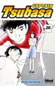 CAPTAIN TSUBASA BD20