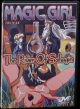 Magic Girl DVD 02