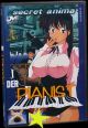 Pianist DVD 