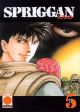 SPRIGGAN 05