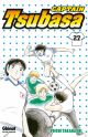CAPTAIN TSUBASA BD27