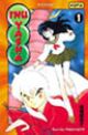 INU-YASHA BD 01