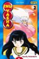 INU-YASHA BD 02