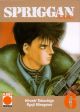 SPRIGGAN 06