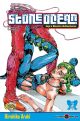 JOJO'S BIZARRE BD02 STONE OCEAN