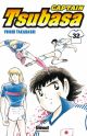 CAPTAIN TSUBASA BD32