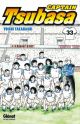 CAPTAIN TSUBASA BD33