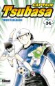 CAPTAIN TSUBASA BD34