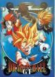 Dragonball Gt Poster Dragonball Gt