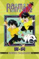 RANMA 1/2 TP 17 TWO IN ONE