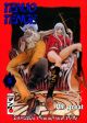 TENJO TENGE 05