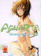 AGHARTA 06